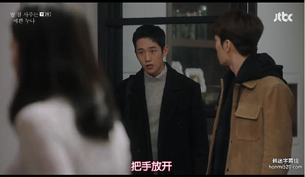 WeChat 圖片_20180730145447 WeChat 圖片_20180730145447