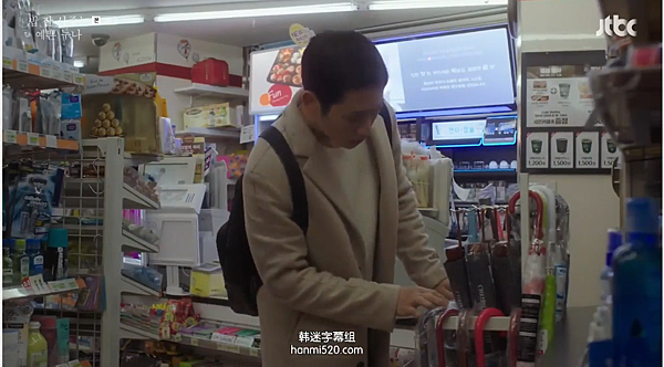 WeChat截圖_20180730143251 WeChat截圖_20180730143251