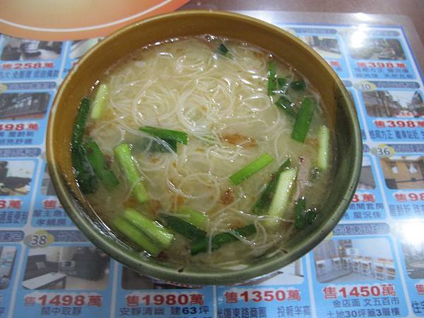 IMG_5568 IMG_5568