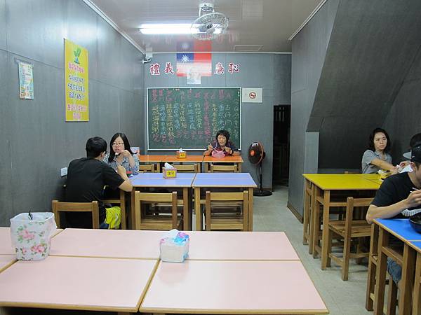 IMG_5594 IMG_5594