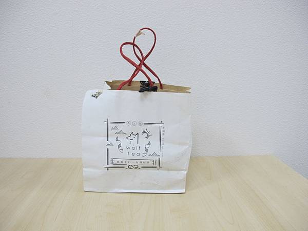 IMG_5848 IMG_5848