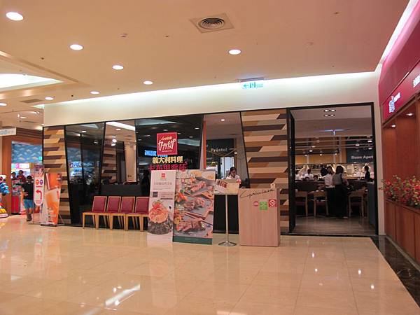 IMG_6065 IMG_6065