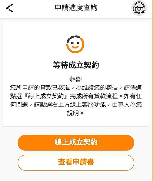 王道_181209_0003 王道_181209_0003