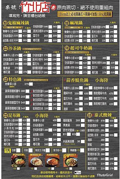 29473006_985187998325278_696695718418218629_n