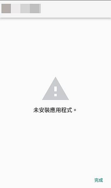 WeChat 圖片_20190506154908