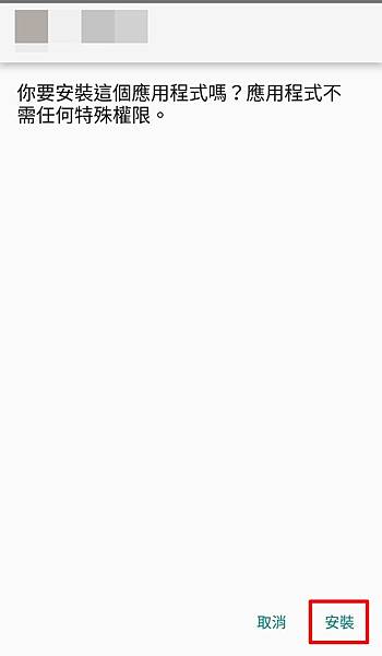 WeChat 圖片_20190506155016 WeChat 圖片_20190506155016