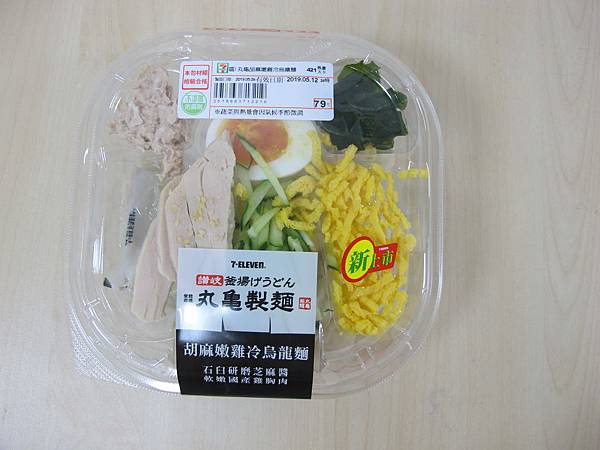 IMG_1080 IMG_1080