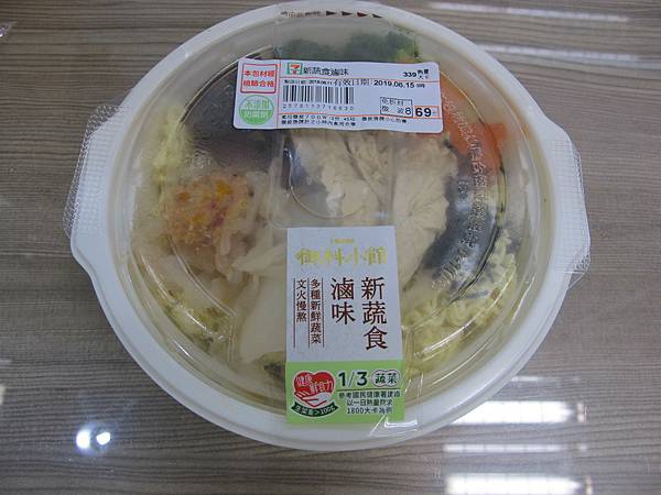 IMG_1498 IMG_1498