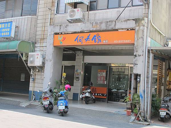 IMG_1899 IMG_1899