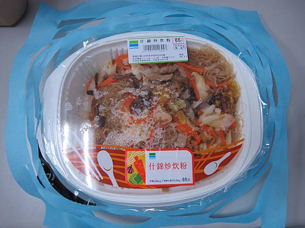 IMG_1975 IMG_1975