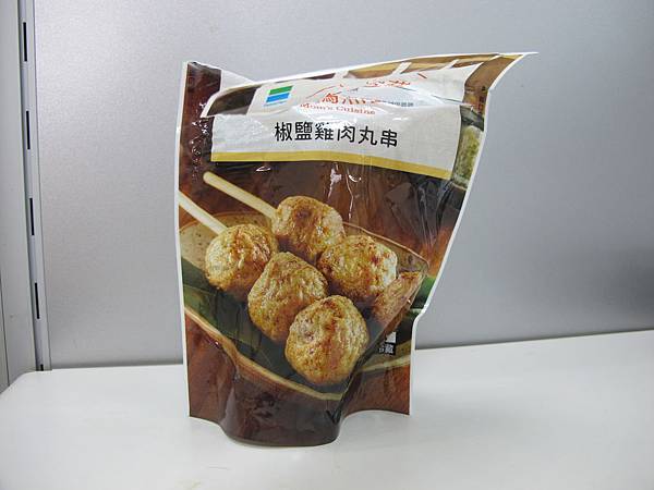 IMG_1988 IMG_1988