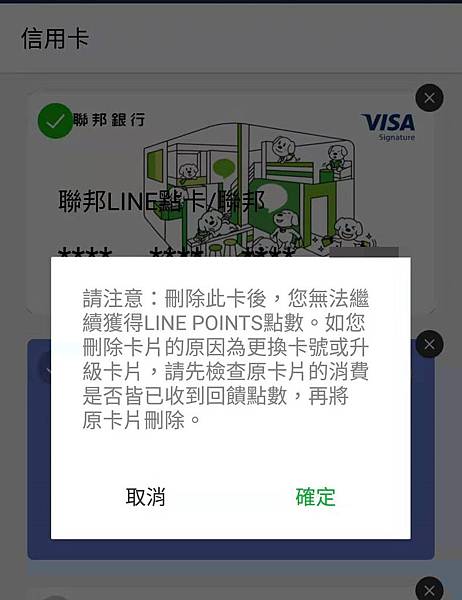 WeChat 圖片_20190819143724