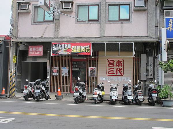 IMG_0463 IMG_0463