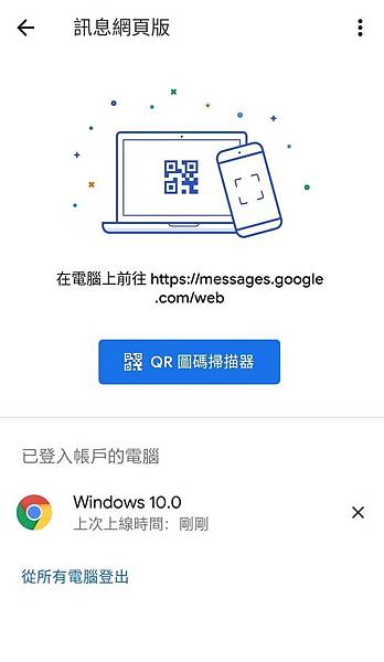 WeChat 圖片_20200108165502