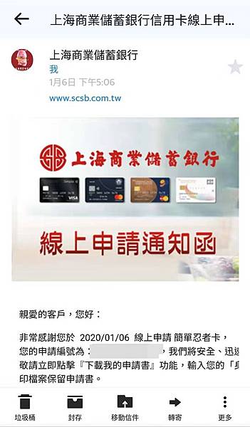 /tmp/phpQelDdL /tmp/phpQelDdL