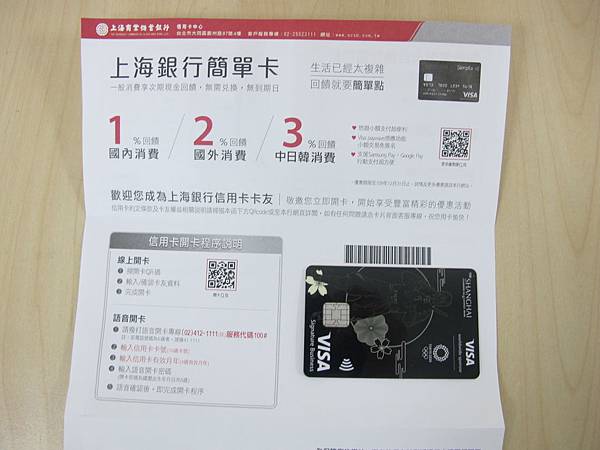 /tmp/phpcHt3MR /tmp/phpcHt3MR