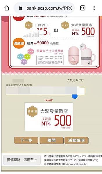 /tmp/phpdlfUsy /tmp/phpdlfUsy