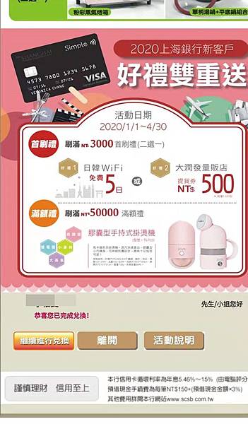 /tmp/phpGnkBww /tmp/phpGnkBww