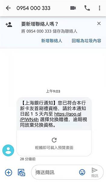 /tmp/phpgklYYD /tmp/phpgklYYD