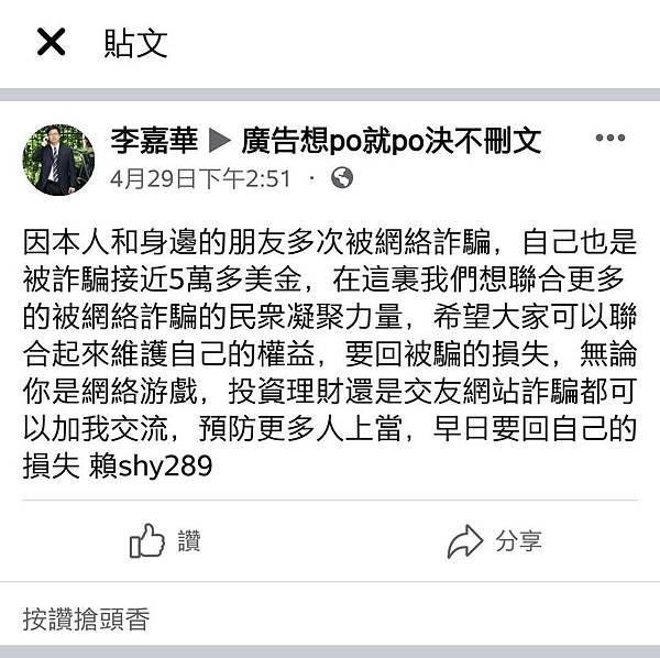 /tmp/phpKOQdZn /tmp/phpKOQdZn