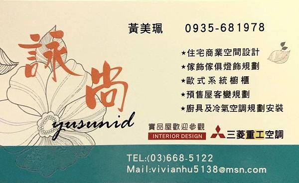 101400216_897892797392301_6520131096904990720_o.jpg 101400216_897892797392301_6520131096904990720_o.jpg