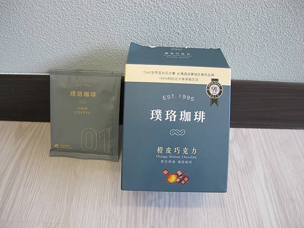 /tmp/phpcDgFzd /tmp/phpcDgFzd