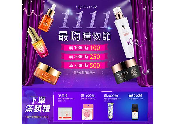 /tmp/phpuFq7ES /tmp/phpuFq7ES