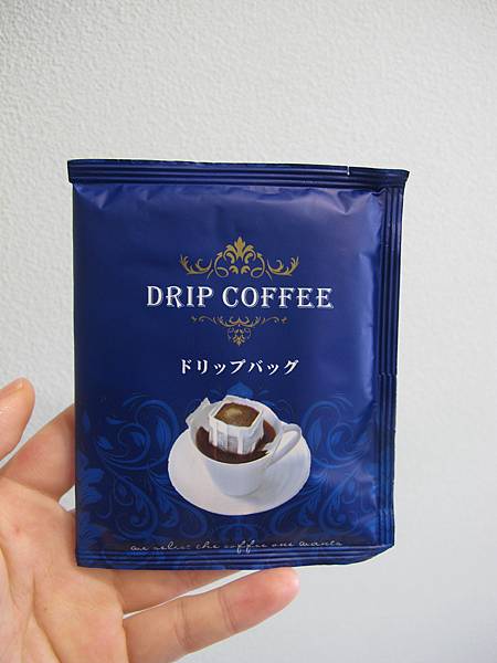 /tmp/phpxYKXyH /tmp/phpxYKXyH