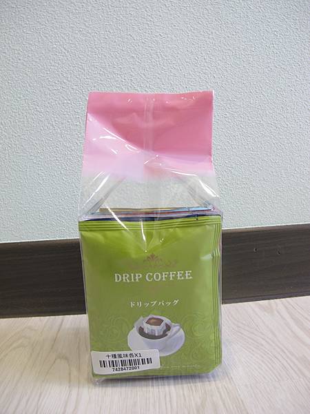 /tmp/phpfOF8nS /tmp/phpfOF8nS