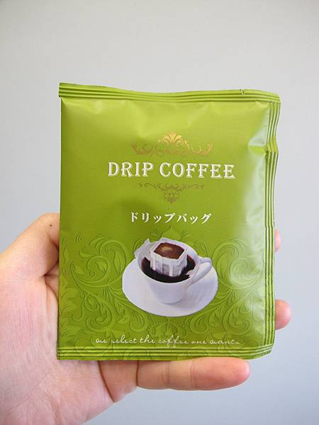 /tmp/php5XTbki /tmp/php5XTbki