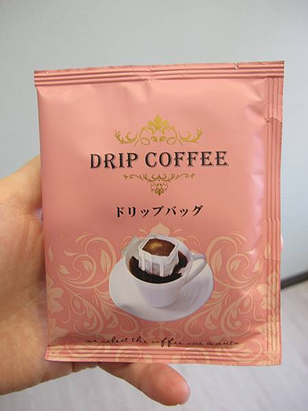 /tmp/phpZSjZM4 /tmp/phpZSjZM4