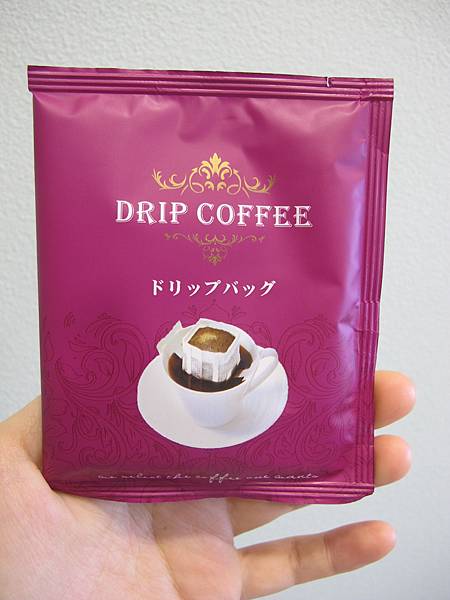 /tmp/phpqCoyBi /tmp/phpqCoyBi