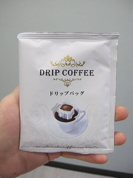 /tmp/php919vp4 /tmp/php919vp4