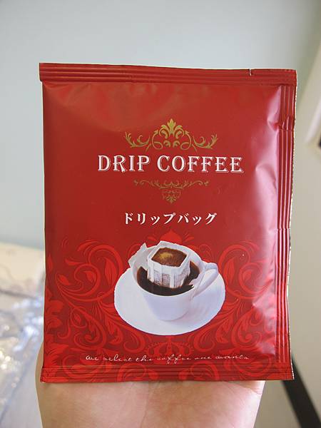 /tmp/phplTuYi9 /tmp/phplTuYi9