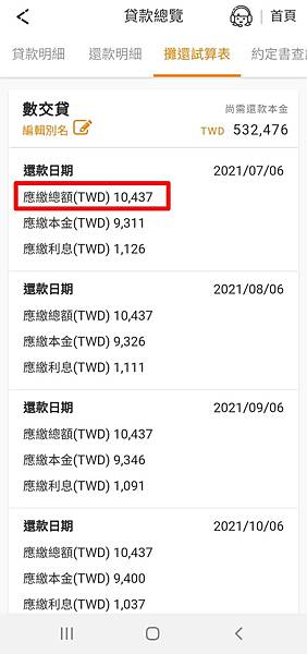 /tmp/phphpEahv /tmp/phphpEahv