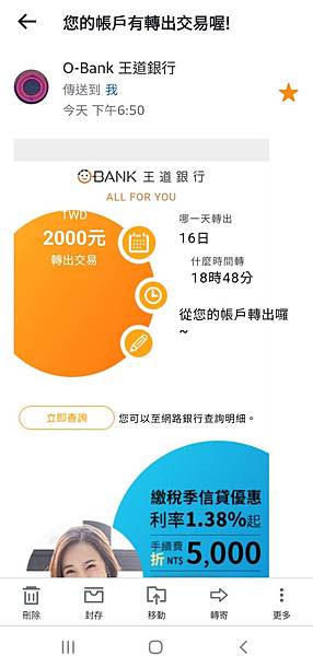 /tmp/phptQ3l5l /tmp/phptQ3l5l