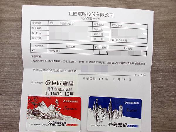 /tmp/phpJ8IhuZ /tmp/phpJ8IhuZ