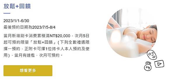 /tmp/phpAGm13s /tmp/phpAGm13s