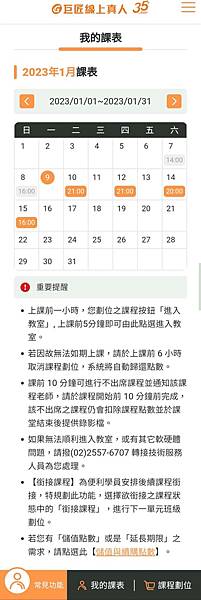 /tmp/phpkcpgBI /tmp/phpkcpgBI