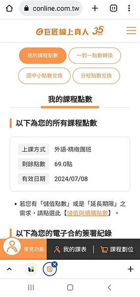 /tmp/phpQzgX1m /tmp/phpQzgX1m