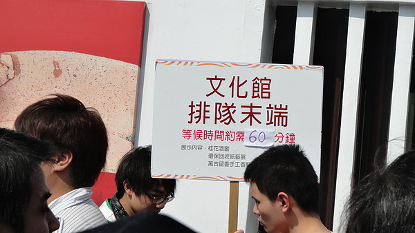 DSC00196.JPG