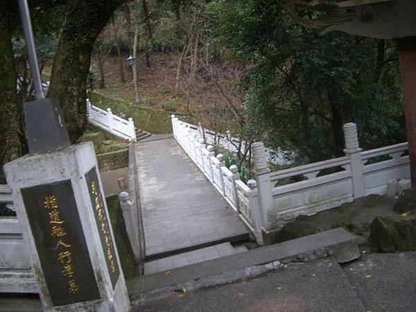 CIMG0751