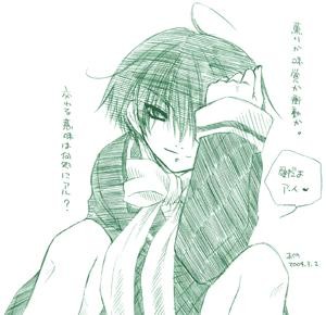 洛基