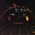 CIMG1999