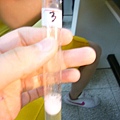 P1120220