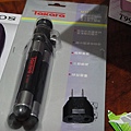 DSC00008.JPG