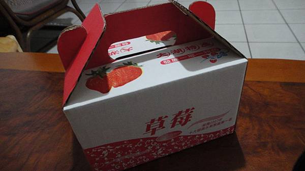 草莓啊......嘆