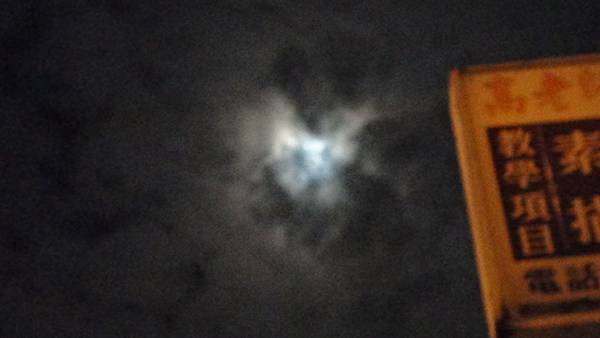 DSC00420.JPG