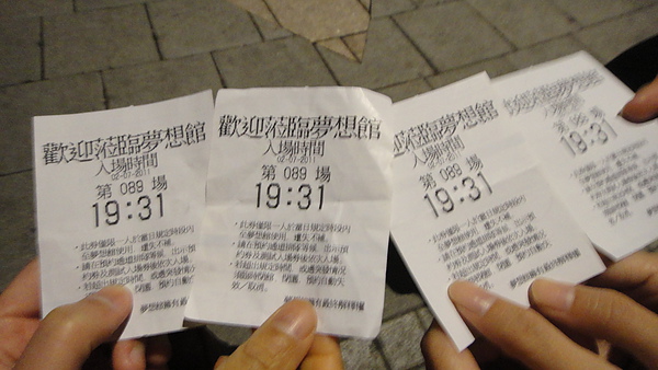 DSC00317.JPG