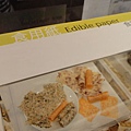 DSC00270.JPG